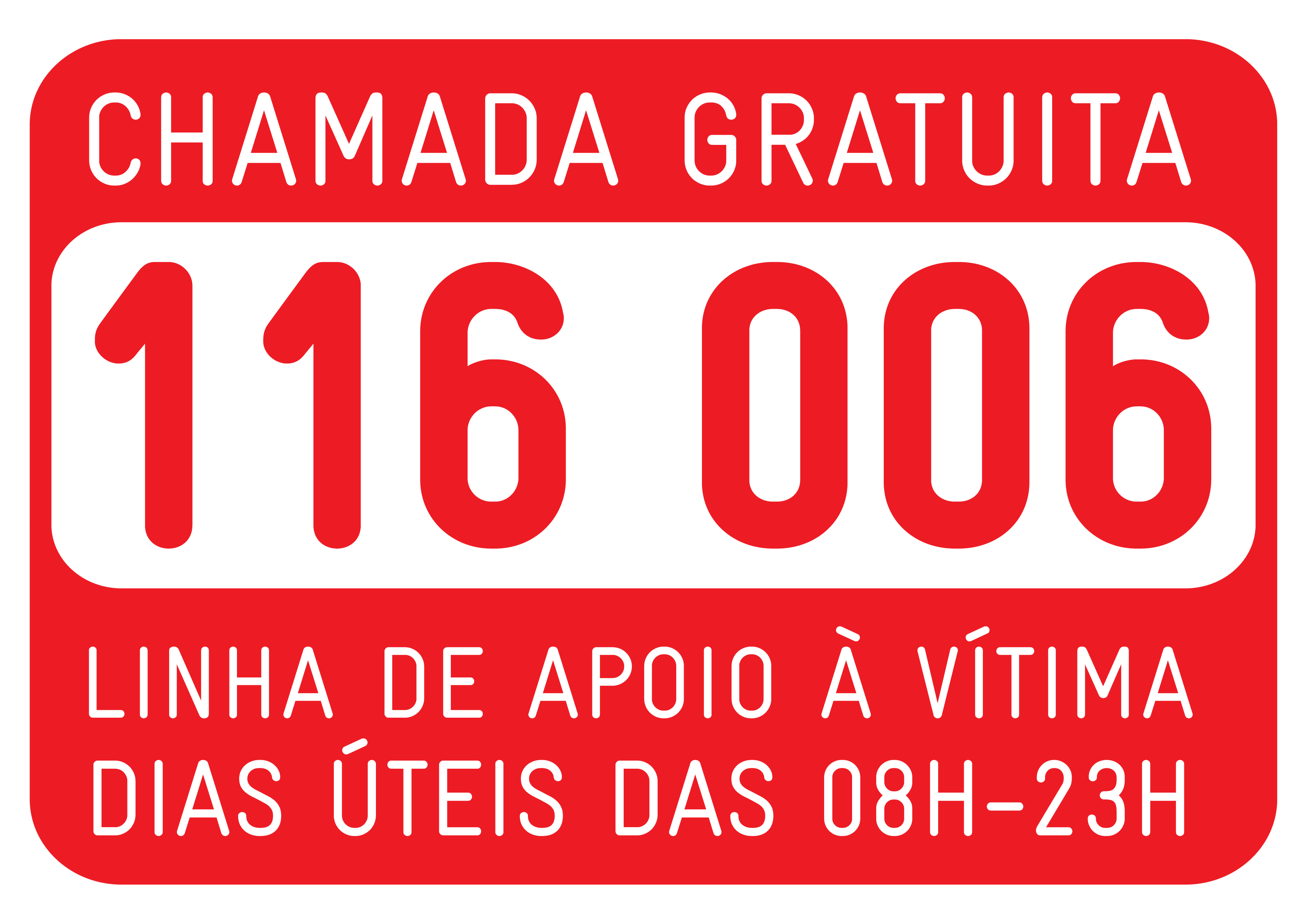Logo 116006 08h 23h
